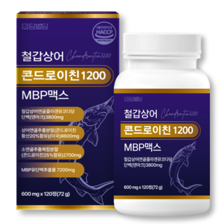철갑상어 콘드로이친 1200 식약청인증 HACCP C6S 6형 저분자 연골 MBP, 1개, 120정