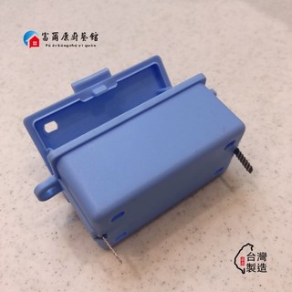 富爾康 熱水器零件電池盒 適用各品牌熱水器瓦斯爐, 1個, 電池盒