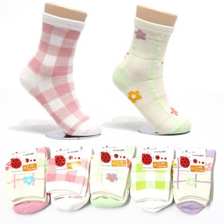 여아동 아이 양말 5족세트 올리