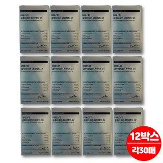 여에스더 여예스더 닥터 에스더 글루타치온 다이렉트 3x 구강 용해 필름 glutathione 글루타치원 클루타치온, 12개, 30회분