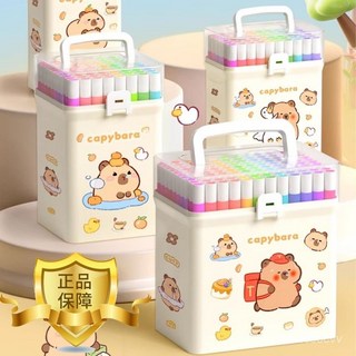 馬剋筆 水彩筆 塗色筆 丙烯馬剋筆 幼兒園專用 無毒可水洗 塗鴉水彩筆 兒童小學生 疊色不透色, 油墨升級【60色】桶裝可手提|送貼紙,【卡皮巴拉貼紙】桶裝可手提|可疊色無毒, 1個