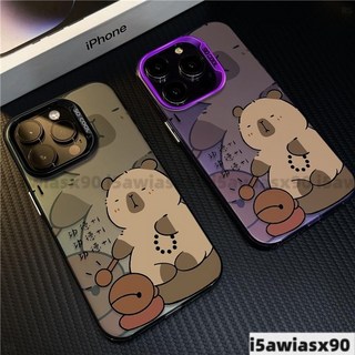 功德鐳射殼 空壓殼 防摔手機殼 iPhone16 15 14 13 12mini 11 Pro Max XR XS