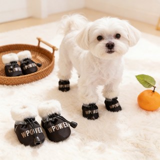 강아지 겨울 방한 눈길 부츠 부드러운 바닥 논슬립 신발 외출 방오 털 신발 애견 발보호, 1개, 블랙