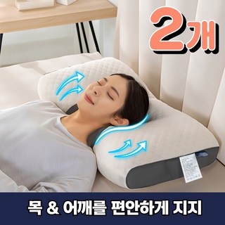 몽딥 기능성 숙면 경추 베개, 화이트, 2개
