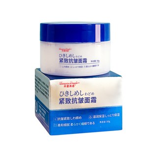 주름개선 크림 피부리프팅 쫀쫀한탄력 탄력케어 수분크림 노화방지 이마 목 눈가 즉각 주름 개선 기능성 크림, 3개, 50g