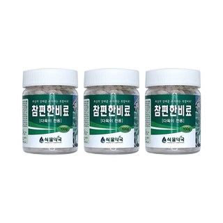 모두다 식물영양제 복합비료 참편한비료 다육이전용(100g) 3개