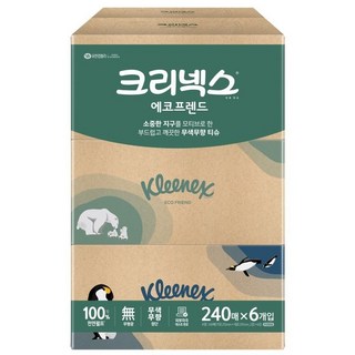 크리넥스 에코프렌드 2겹 미용티슈 (240매*6입)