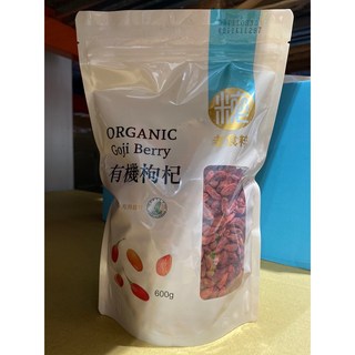 台中小蜜蜂美式賣場代購 老食粹 有機枸杞 天然無添加 滋補養生, 貨運宅配