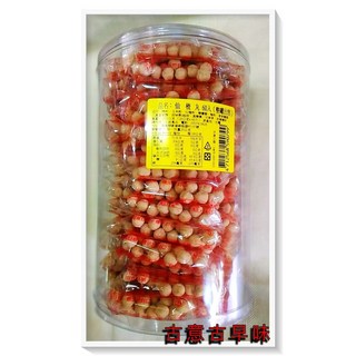 古意古早味 仙楂丸 (60入/罐) 懷舊零食 糖果 仙梅粒, 1個