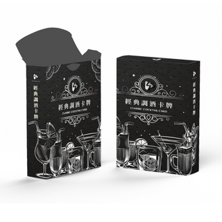 SEASON.CO 經典調酒卡牌，經典雞尾酒配方教學，新手調酒指南，聚會調酒技巧，精美禮品推薦, 經典調酒卡牌, 1個