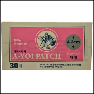 아요이 자석패치 어깨 허리 자극완화 패치, 1개, 30매