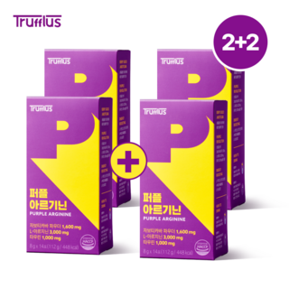 트러플러스 퍼플 아르기닌 자보티카바 8g x 14포 4박스, 4개