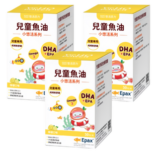 悠活原力 兒童魚油 咀嚼軟膠囊 檸檬口味, 940mg, 3個, 30顆