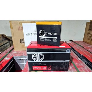 New Ebike acid battery 微電車 12V38鉛酸電池，電動車/電動自行車適用，長效續航, 1個, SC  12v38-5PCS