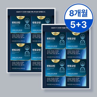 메디셜 판토오틴 스피루리나 비타민B7 셀렌 두타 검은콩 비오틴영양제, 900mg x 60정 (54g), 30회분, 8개