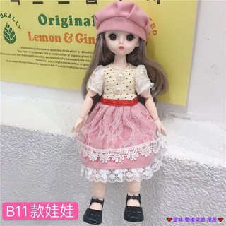 臺灣發貨 可愛芭比娃娃30釐米換裝洋娃娃20關節3D眼套裝女孩玩具生日禮物, 1個, 小閨蜜【A16款】,單獨購買衣服（不含娃娃）