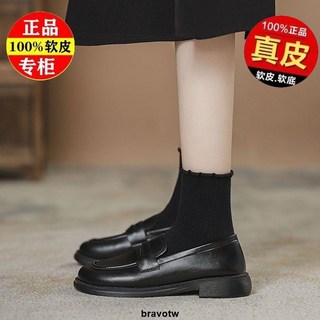 真皮女士樂福鞋，2024春秋新款，圓頭軟底，英倫風休閒百搭單鞋, 黑升級版（防滑耐磨）,39