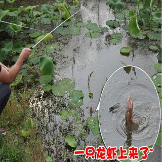 廣隆 80 120 150公分 實心玻璃鋼 釣魚竿 手竿 龍蝦竿 釣蝦竿 螃蟹竿 金魚竿 青蛙竿 魚竿 釣竿, 120公分