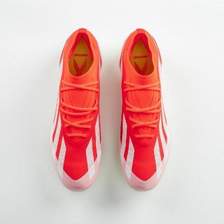 아디다스 손흥민 축구화 X 크레이지 엘리트 HG 빨흰