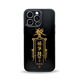 DC防摔 爆單如律令 八方來財 日進斗金 台式傳統民俗軍規防摔鏡頭蓋可拆手機殼, 鏡頭貼兼容版 [孔徑加大鏡頭蓋],i12 Pro Max