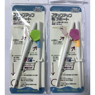 台灣出貨 兒童學習筷 寶寶筷子 練習筷 學習餐具, 1個