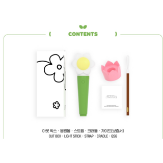 츄 - 공식 응원봉/ CHUU - OFFICIAL LIGHT STICK/ 특전 포토카드 증정 /미개봉 /새상품