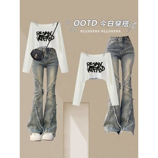 純欲辣妹短款吊帶兩件套裝，防曬罩衫+牛仔微喇褲，春夏時尚穿搭首選