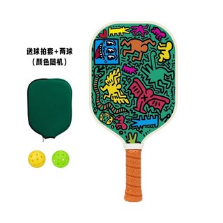 塗鴉設計款網球拍附球拍套和兩顆網球，輕巧好握，展現個人風格, Free, 1個, 一拍+兩球+球拍套