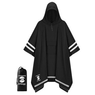 SaphiRose 후드 레인 판초 방수 우비 재킷 남성 여성 성인용 옐로우