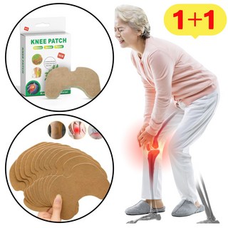 다공감 무릎 쑥뜸패치 천연 관절 패치(10개 2세트) 빠른배송, 40개, 4세트