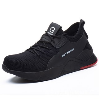 牛皮輕量鋼頭安全鞋，舒適透氣耐磨防滑工作鞋，工地安全防護首選, 黑色, 1個