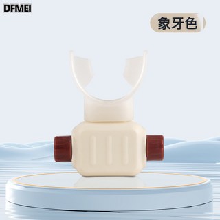 DFMEI 現貨呼吸肺功能訓練呼吸器強肺腹式便攜式呼吸器家用健身器材, 1個, 款式二(象牙色)