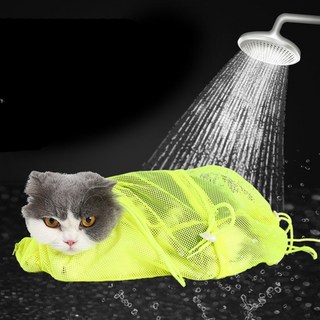 1/2/3구성 고양이 다용도 목욕 주머니 캣 목욕망 귀청소 위색 그루밍 샤워망, 1개, 라임