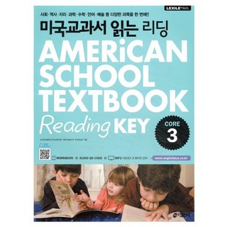 미국교과서 읽는 리딩 Core 3 American School Textbook Reading Key Core 3 : 미국 초등 5·6학년 과정, 미국교과서 읽는 리딩 Core 3 American..., 미국교과서 읽는 시리즈, 영어영역, 초등5학년