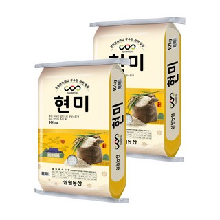 [삼원농산] 현미 20kg (10kg/2개) - 2025년산 햇 현미, 2개, 10kg