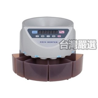 台灣嚴選 最新中文按鍵快速數幣機 分幣機 計幣器 銅板分清機 點幣機 批發價, 黑色分幣機