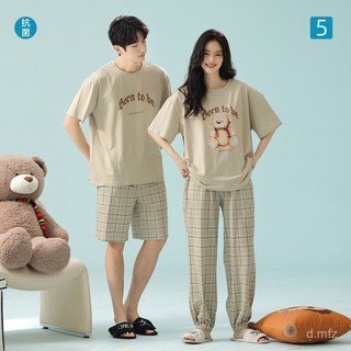 廠家下殺價 【抗菌新疆棉】春夏季拉架棉情侶睡衣短袖女士睡裙薄款男士家居服