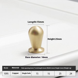 北歐黃銅拉手 櫥櫃門把手 抽屜旋鈕 衣櫃門把手 家具五金配件 新中式風格, 1個, 23