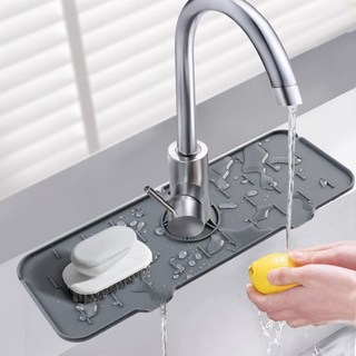 실리콘 물빠짐 자취생 싱크대 매트