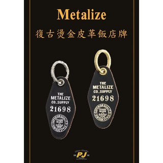 P&J 捷寶騎士部品 Metalize 手工小牛皮復古飯店牌鑰匙圈 2款, 銀色燙印, 1個