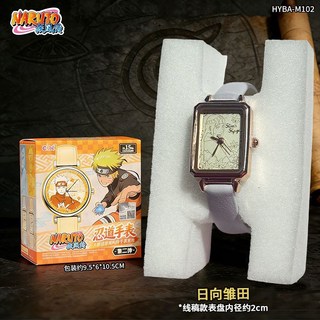 火影忍者 宇智波鼬 腕錶 第二彈 鳴人 佐助, 1個, 線稿款-日向雛田