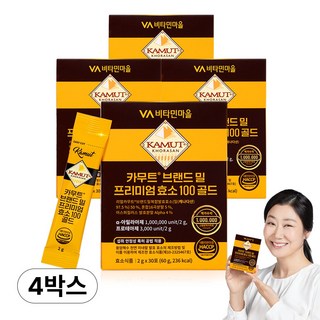 비타민마을 100만 역가수치 카무트 브랜드밀 프리미엄 효소 100 골드 30포, 60g, 4박스