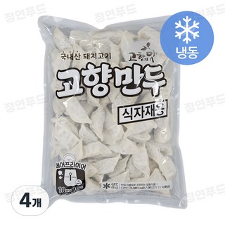 해태 고향만두, 1.2kg, 4개