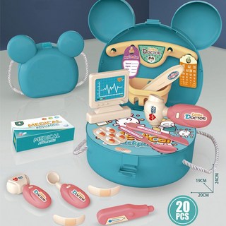 兒童家家酒玩具 兒童過家家包包 女男孩童斜單肩挎包 飾品化妝餐具廚房廚具醫生收納 米米醫療包