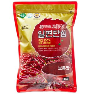 100%국산 일편단심 해풍에 말린 태양초 '햇'고춧가루 골드(최상품질) 보통맛/최근제조/김치양념용, 1kg, 1개
