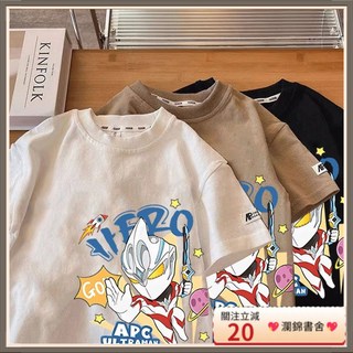 瀾錦書舍 男童奧特曼短袖 男孩短袖 奧特曼T恤 超人力霸王兒童短袖 賽羅奧特曼上衣, 白色【衣邊印花奧特曼拿劍】,66