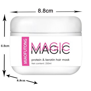 角蛋白髮膜 柔順髮絲 滋潤修護 清爽護髮素, 1個, 發膜/250ml【4號英文版.發國外】