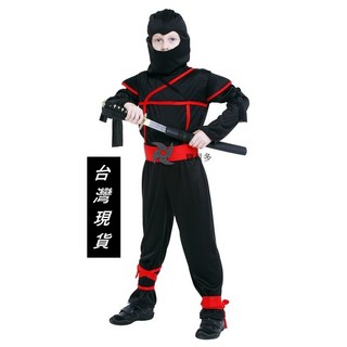 兒童萬聖節變裝服 隱身忍者裝, 黑色/紅色, 1個
