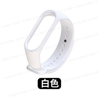 小米手環8 7 6 5錶帶 適用小米7 柔軟親膚 多色可選 替換腕帶, 1個, 3/4通用 白色錶帶, 白色