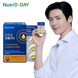 리포좀 오메가3 (PTP) 1박스 1개월분 / 소형캡슐 비타민e, 없음, 1개, 30정